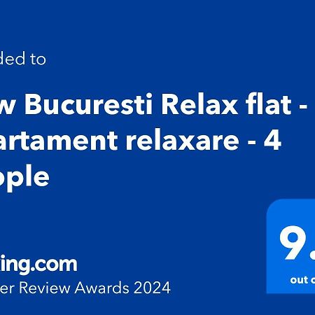 New Bucuresti Relax Flat - Apartament Relaxare - 4 People公寓 外观 照片