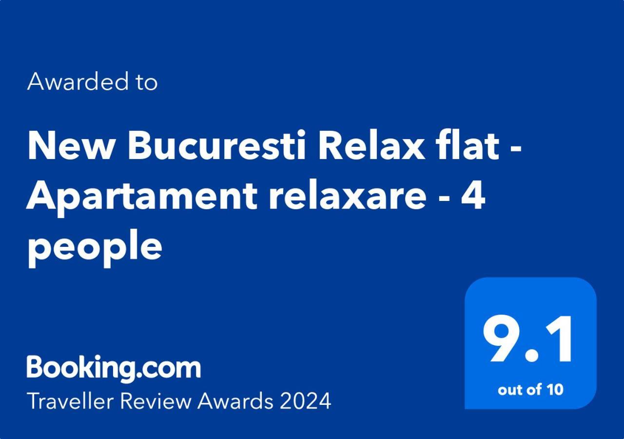 New Bucuresti Relax Flat - Apartament Relaxare - 4 People公寓 外观 照片